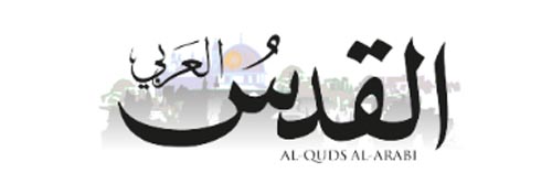 3650_addpicture_Al Quds Al Arabi.jpg